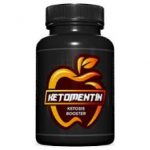 Ketomentin